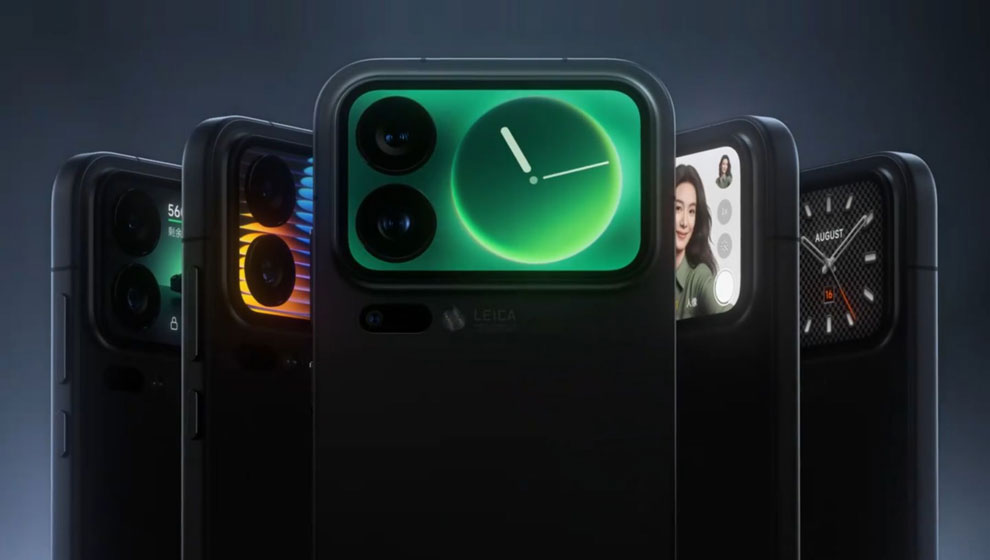 Xiaomi 17 Pro Max смартфон иллюстрация