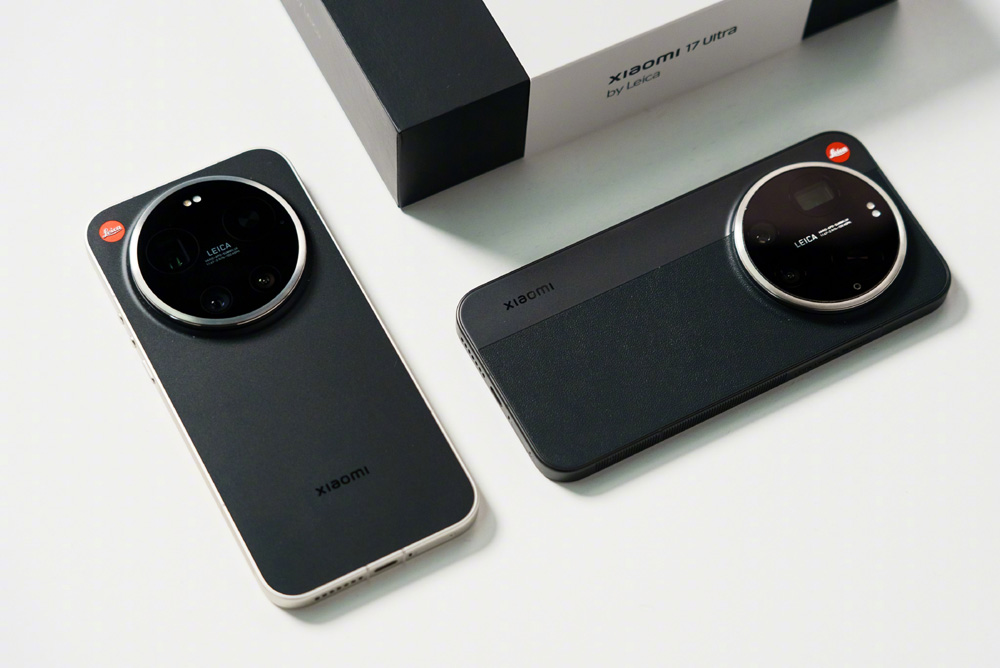 Image of Xiaomi 17 Ultra Leica Edition in gallery