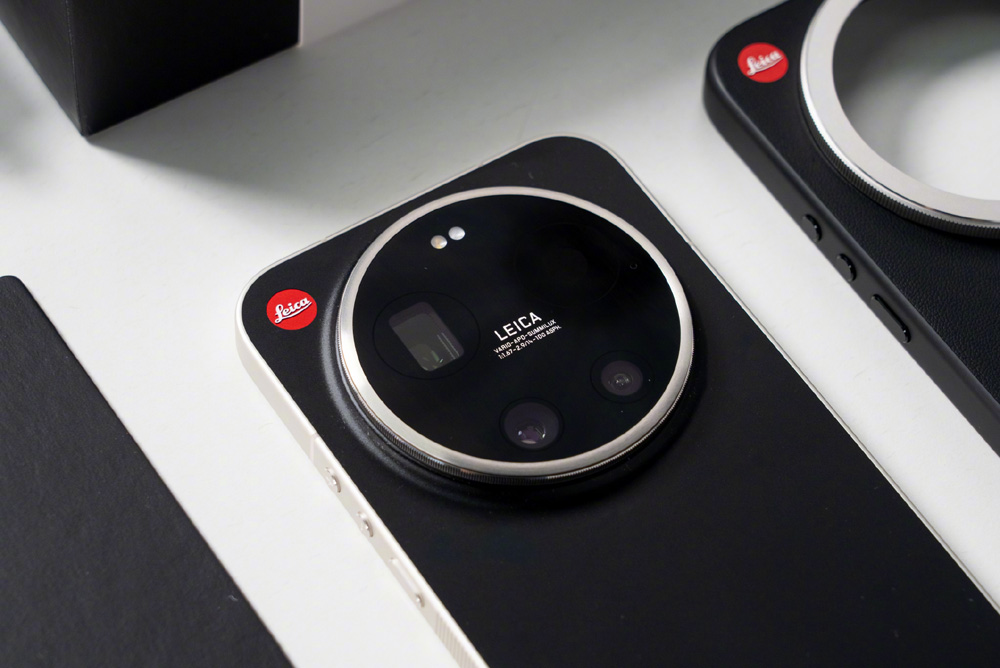 Image of Xiaomi 17 Ultra Leica Edition in gallery