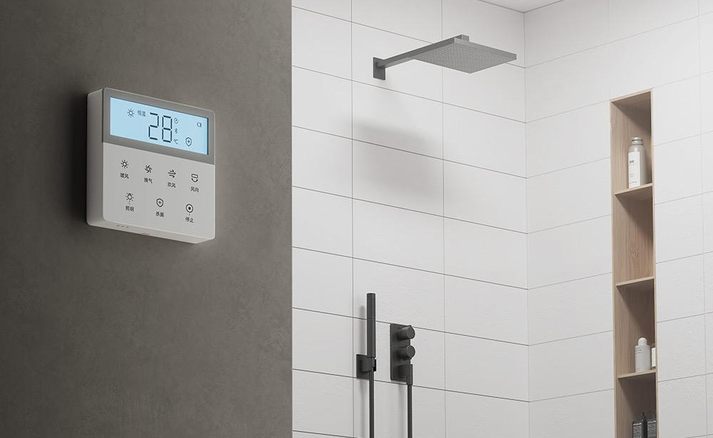 Vue latérale du Xiaomi Mijia Smart Bathroom Heater G10