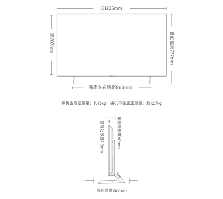 Дизайн Xiaomi TV S Mini LED 2026