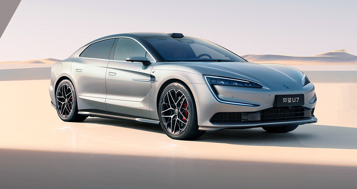 Фотография Yangwang U7 - Вид 1