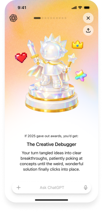 Скриншот функции 'Your Year in poetry' в ChatGPT